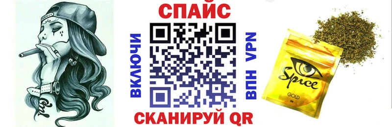 Бутират BDO  Белёв 