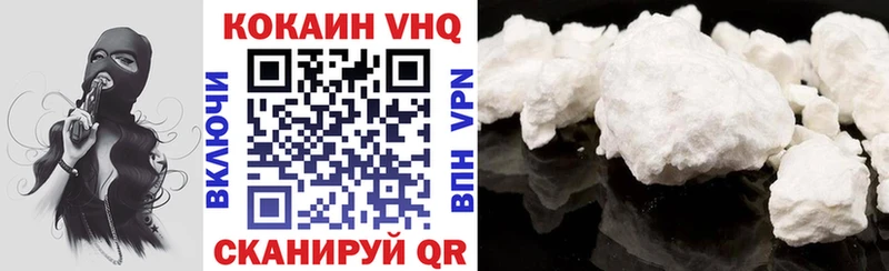 omg ССЫЛКА  Белёв  Cocaine 97% 
