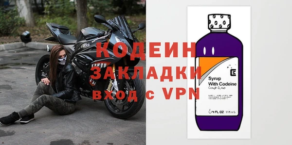apvp Новодвинск
