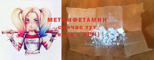 дмт Иноземцево