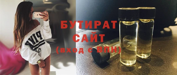 дмт Иноземцево