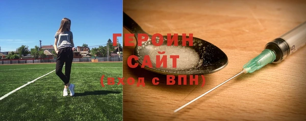 apvp Новодвинск