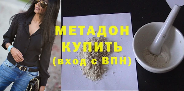 кокаин перу Балахна