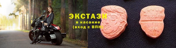 дмт Иноземцево