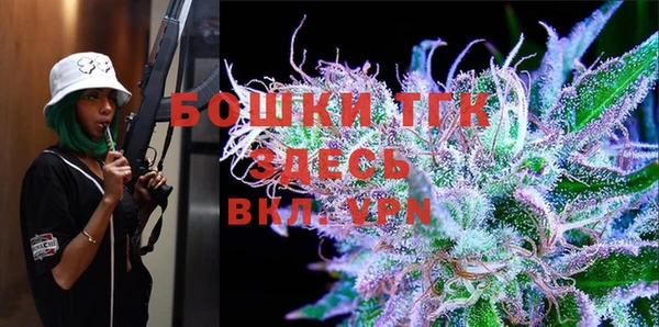 экстази Кущёвская