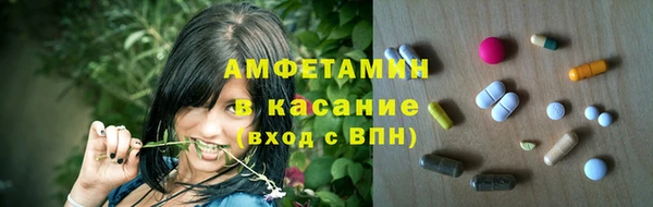 apvp Новодвинск