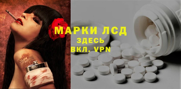 apvp Новодвинск