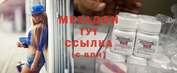 apvp Новодвинск
