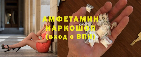 apvp Новодвинск