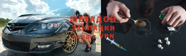 MDMA Premium VHQ Баксан