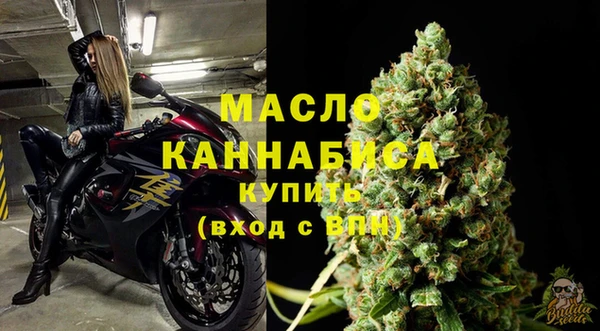 экстази Кущёвская