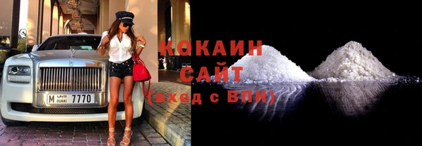 марки lsd Нефтегорск
