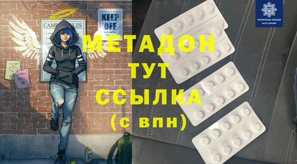 дмт Иноземцево