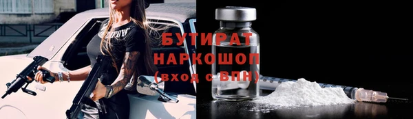 apvp Новодвинск
