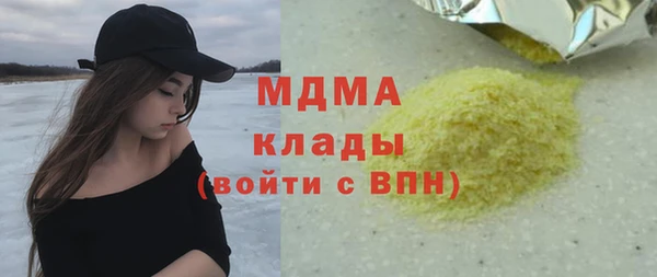 дмт Иноземцево