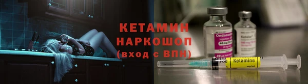 скорость mdpv Новокубанск