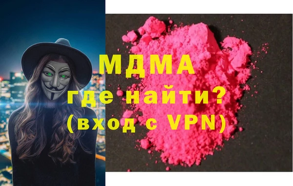 apvp Новодвинск
