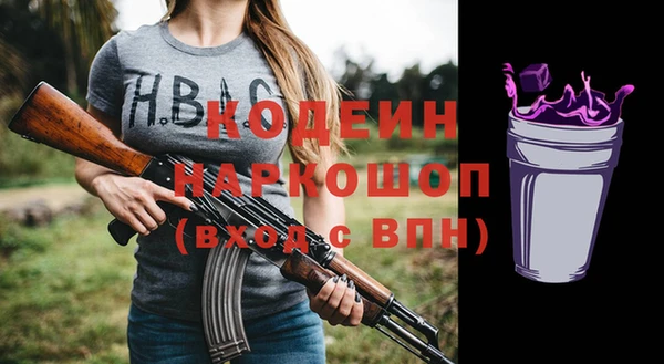 дмт Иноземцево