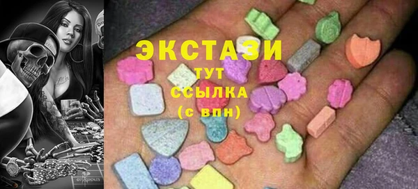 apvp Новодвинск