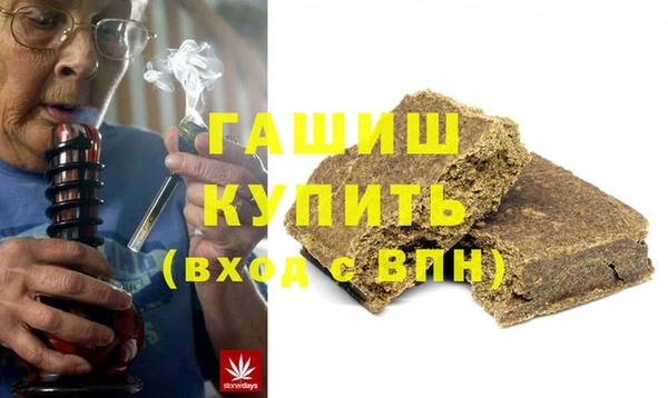 дмт Иноземцево