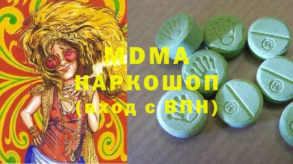 дмт Иноземцево