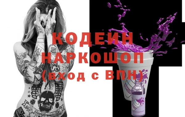 apvp Новодвинск