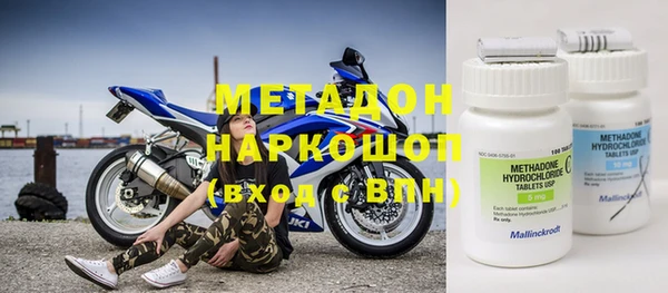 дмт Иноземцево