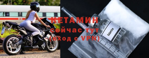 apvp Новодвинск