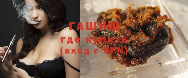 apvp Новодвинск