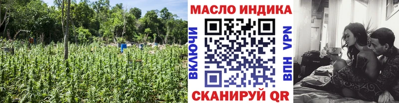 hydra   Белёв  Дистиллят ТГК вейп 